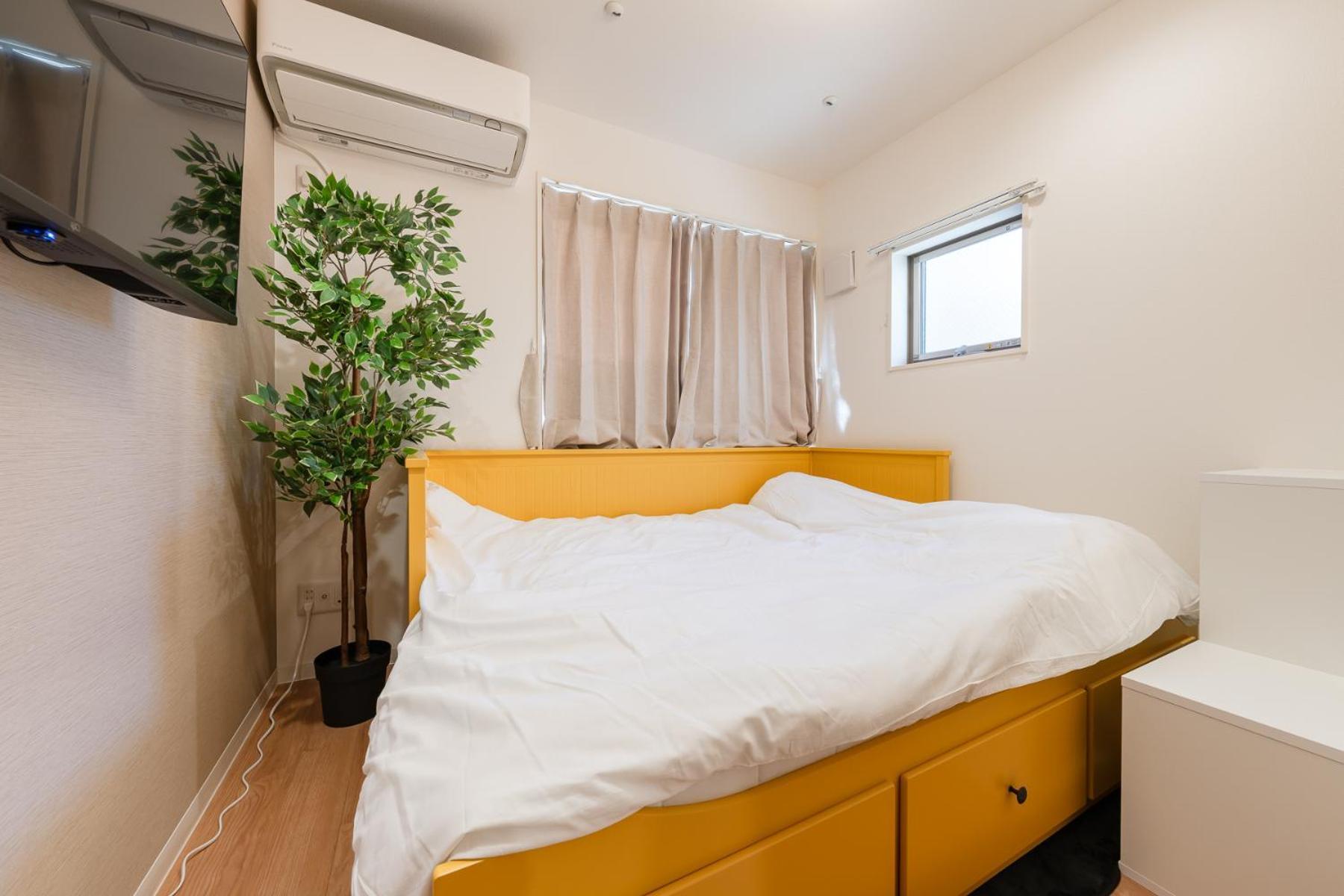 Appartamento Urban Sumida